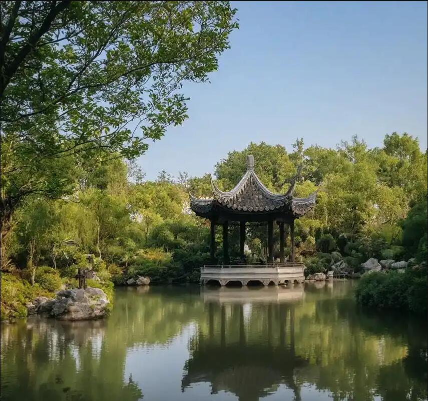 高邮若烟餐饮有限公司